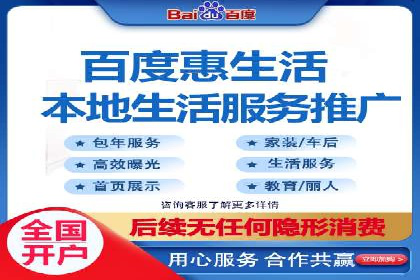 信息流广告案例分析：美团信息流广告优化