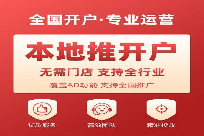 SEM账户托管助力企业业绩增长案例